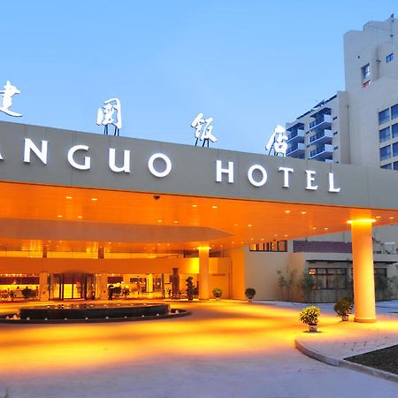 Jianguo Hotel Xi'An Xian Exterior foto