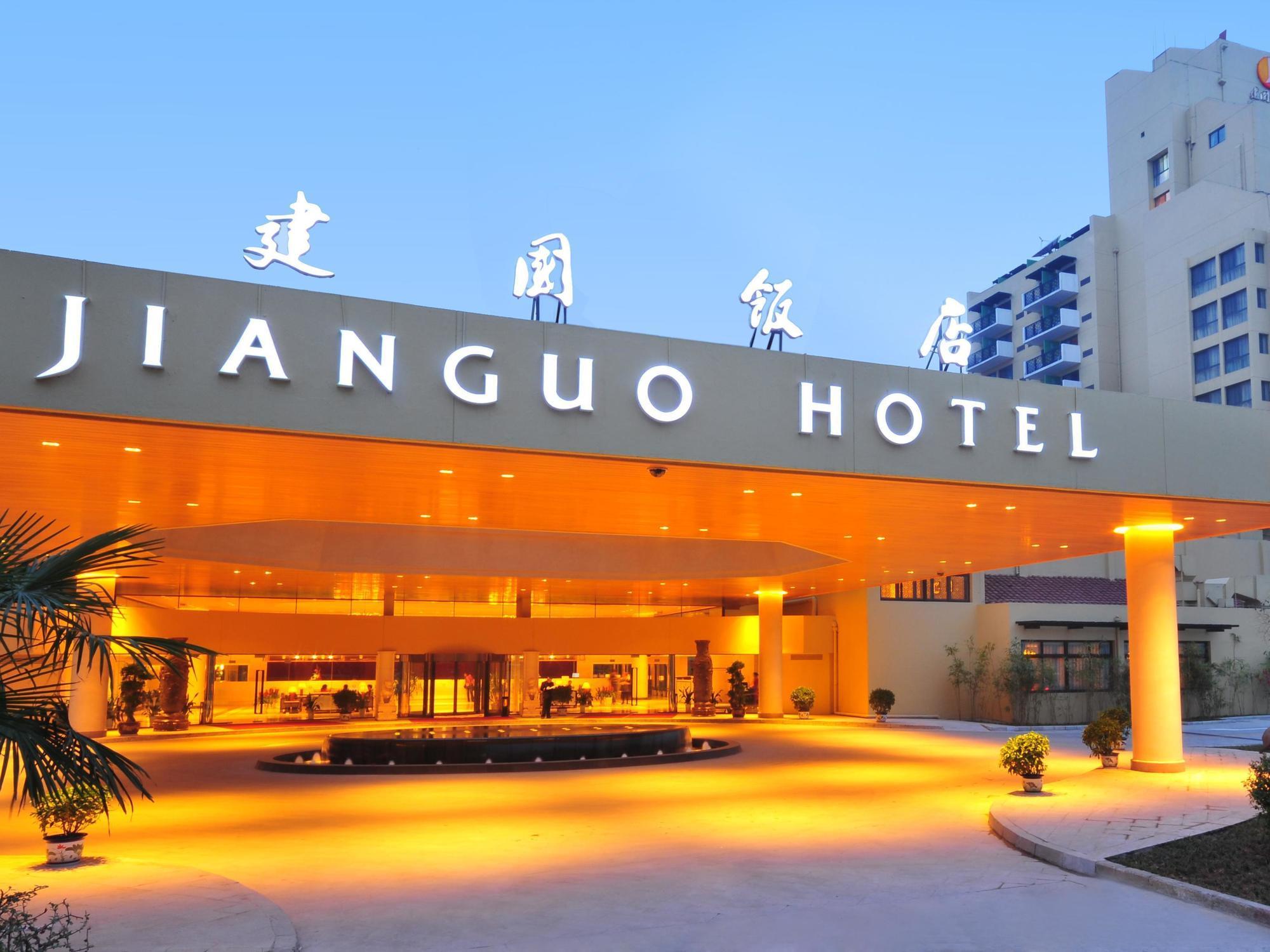 Jianguo Hotel Xi'An Xian Exterior foto