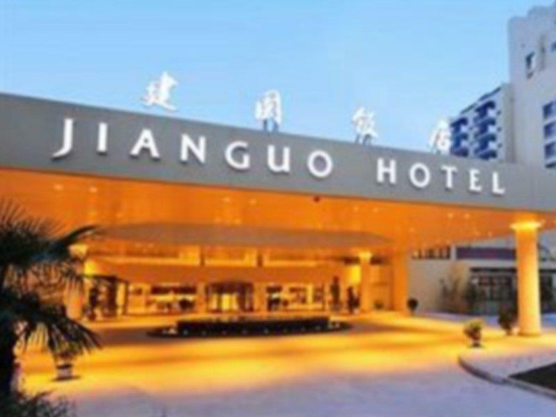 Jianguo Hotel Xi'An Xian Exterior foto
