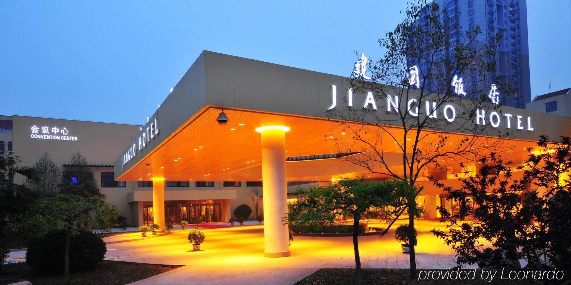 Jianguo Hotel Xi'An Xian Exterior foto